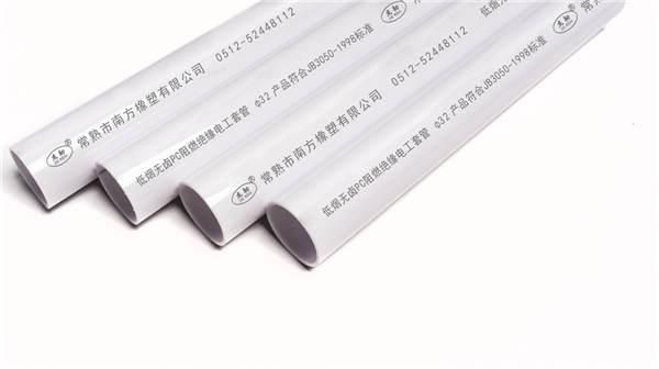 規(guī)格：Φ32mm